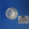 Premium Food Grade Benzoic Acid E210 sample for food and beverage preservation.