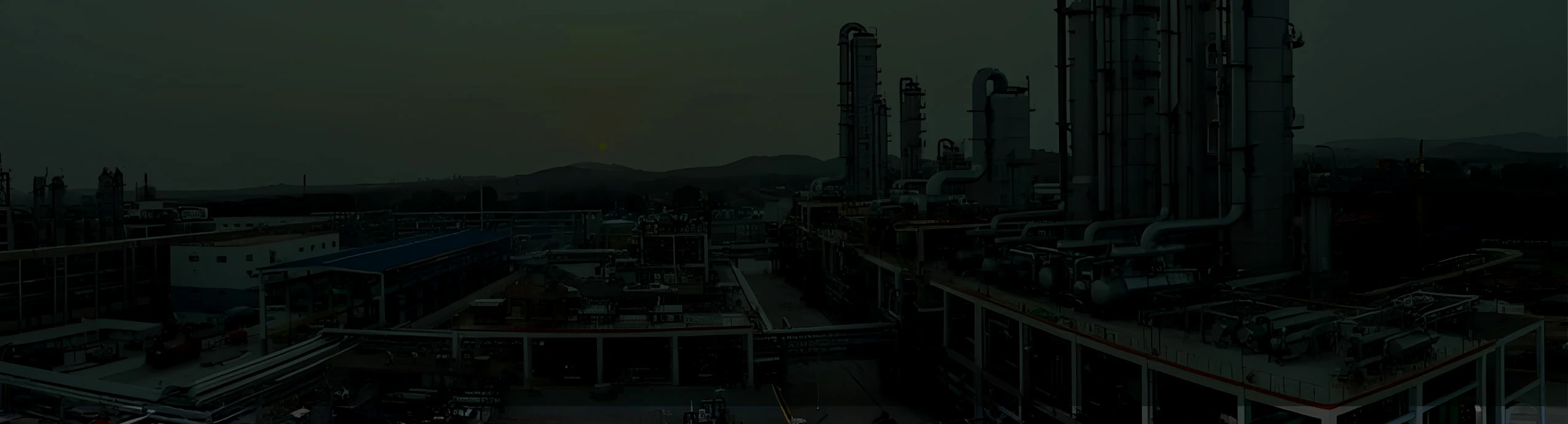 blog-ruiheng-chemical