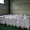 calcium-propionate-warehouse calcium-propionate-warehouse