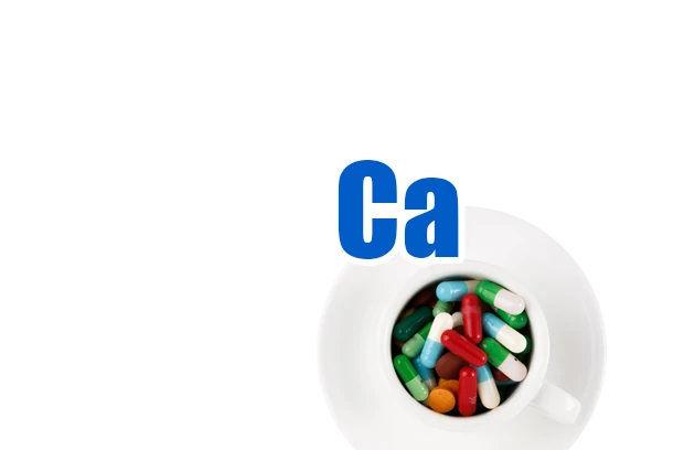 nutritional-mineral-additives-1