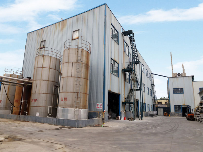 ruiheng-chemical-factory-overview