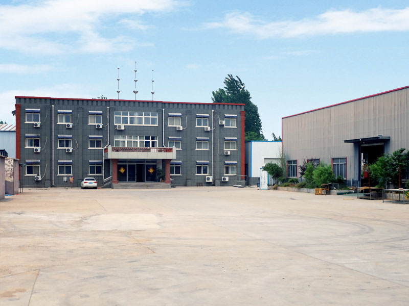 ruiheng-chemical-office-building