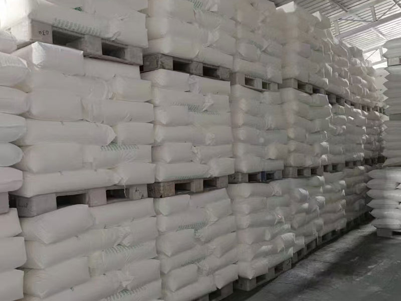 ruiheng-chemical-products-inventory-1