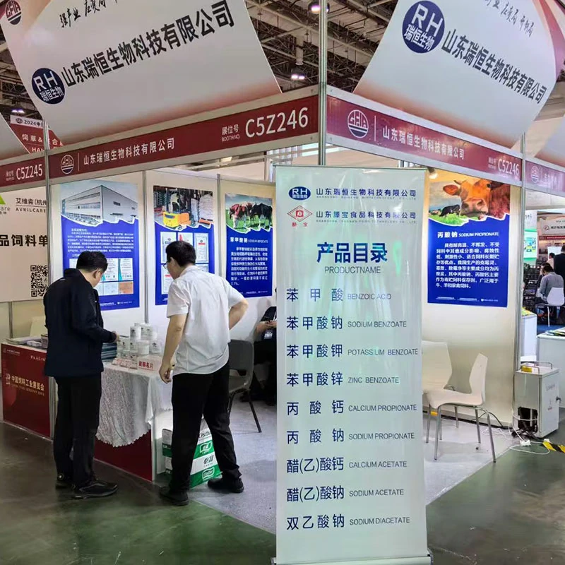 Ruiheng Bio client consult China Feed Expo