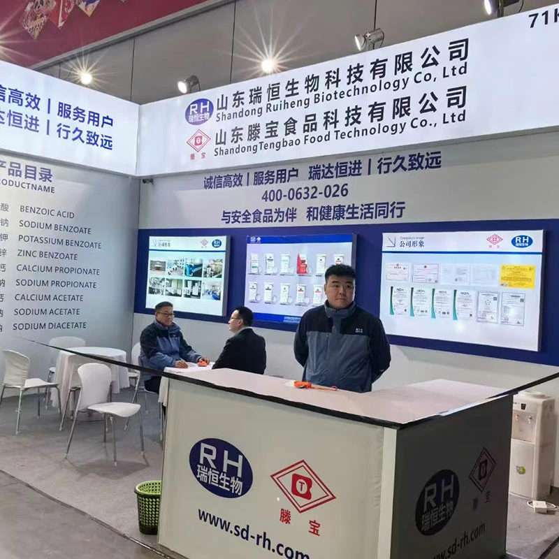 Ruiheng Bio client meeting 2024