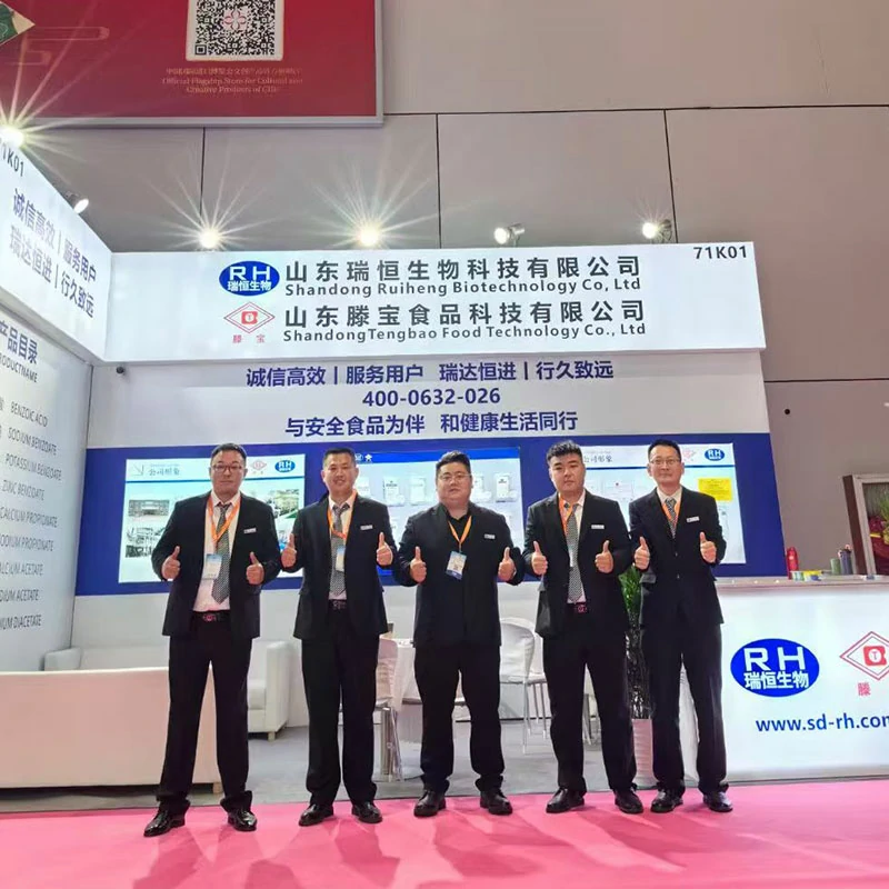 Ruiheng Bio FIC group photo 2024