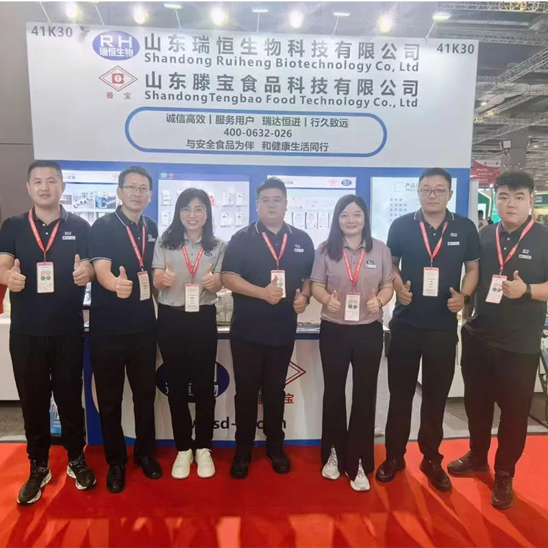 Ruiheng Bio group photo 2024