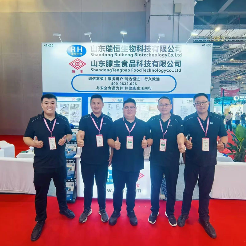 Ruiheng Bio group photo 2025