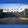 Sodium diacetate manufacturer factory entrance gate